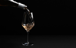 221109-ICCS-2023-Menu-Collection-Website-Assets-Wine72 ICC Sydney - Self-Service WI-FI
